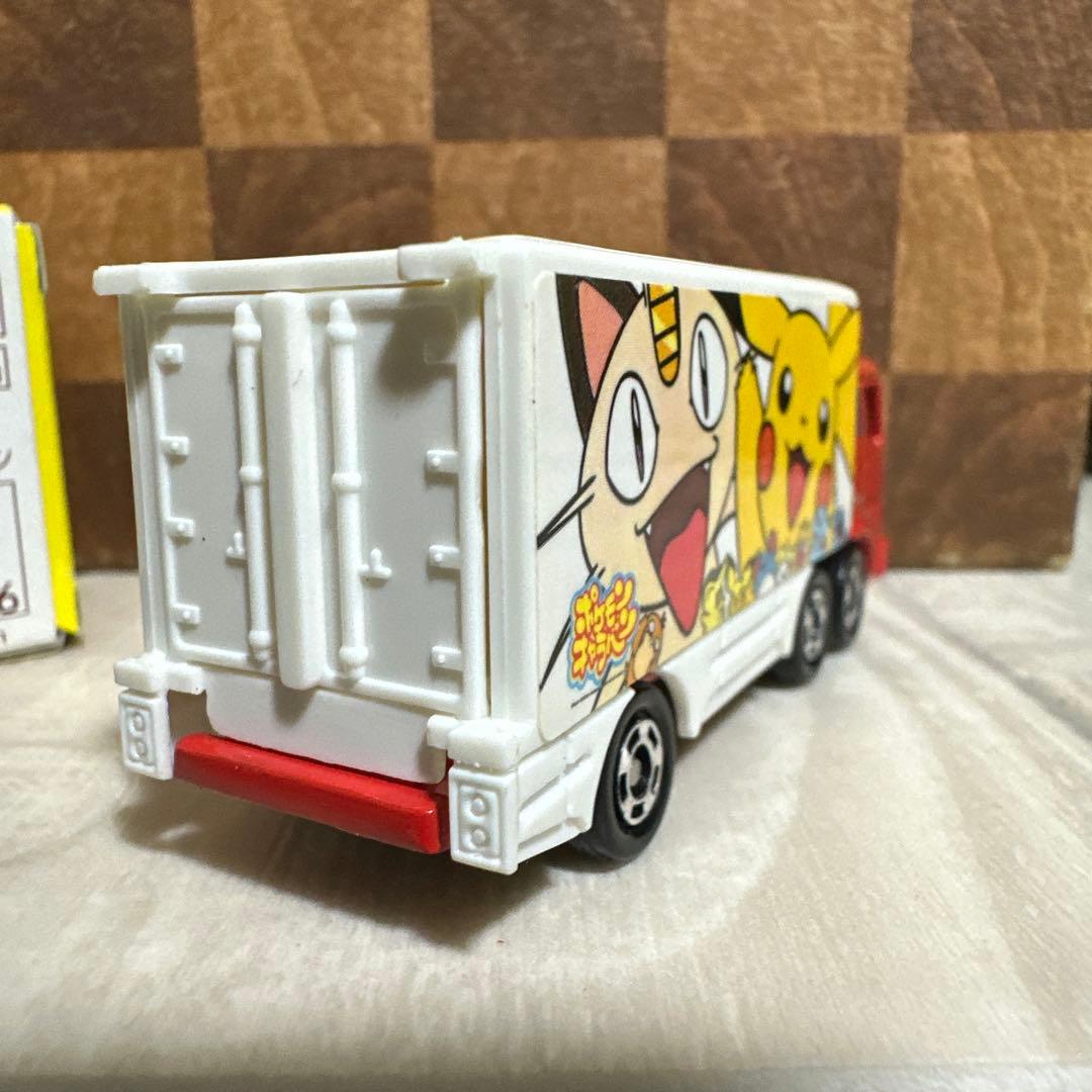 トミカ　ポケットモンスター　全国キャラバン オリジナルトラック
