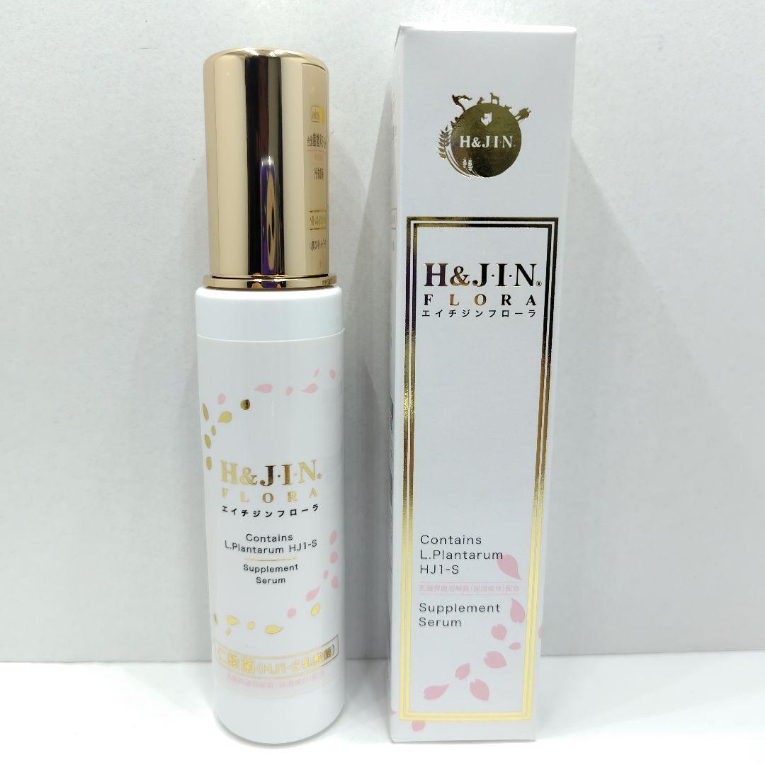 【7日まで】【塗る乳酸菌】エイチジンフローラ 肌 乾燥 肌荒れ 保湿対策に