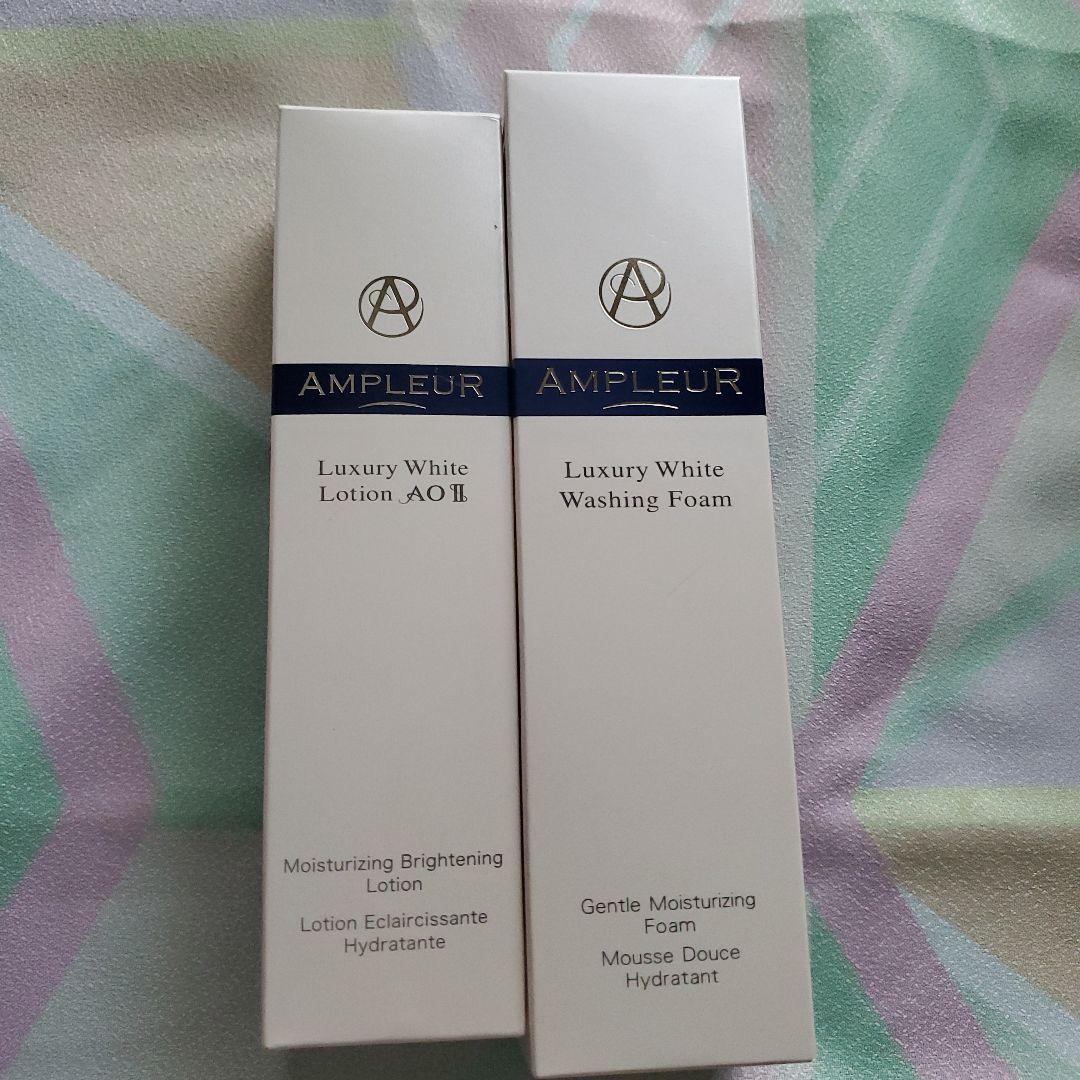 ラグジュアリーホワイト スターターキット3箱＋洗顔フォーム＋ローション セット