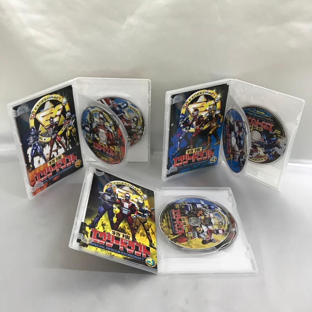 特捜エクシードラフト 全5巻セット