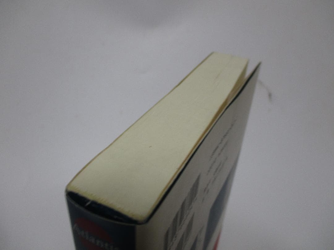 アトランティス 超古代文明とクリスタル・ヒーリング