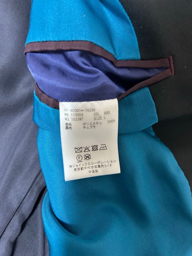 Paul Smith ストレッチ 2Bジャケット定価¥49,500 ポールスミス