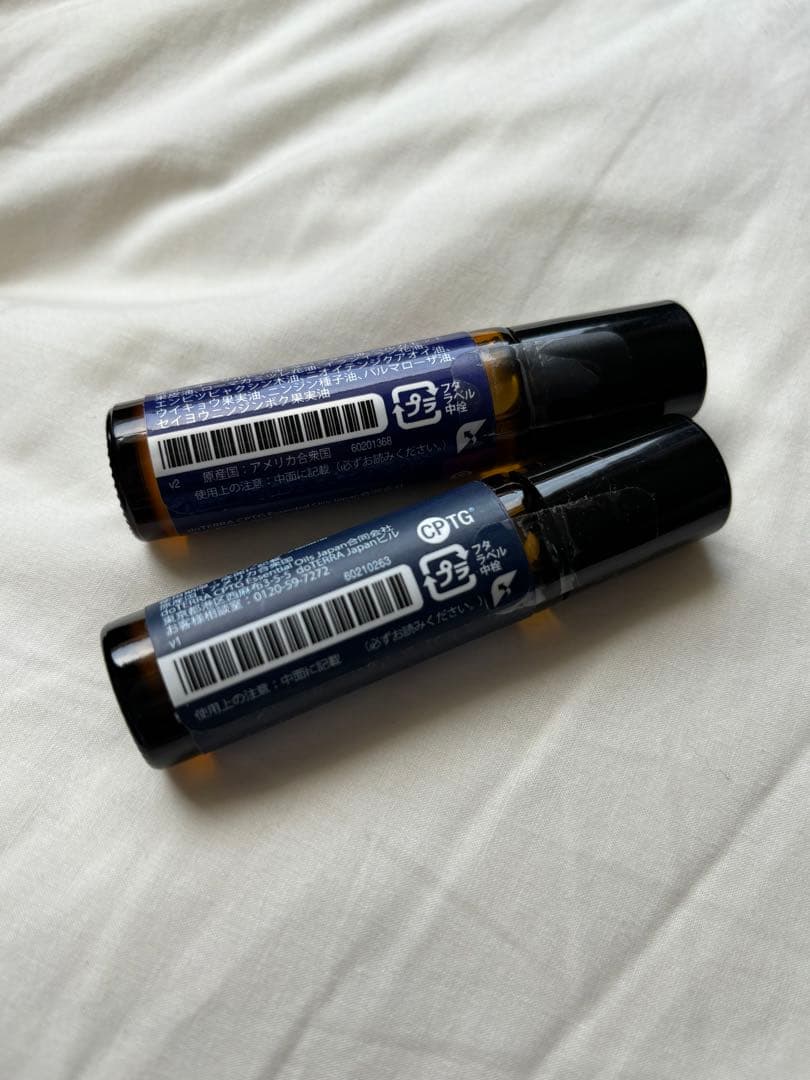 doTERRA アダプティブタッチ・クラリカームセット