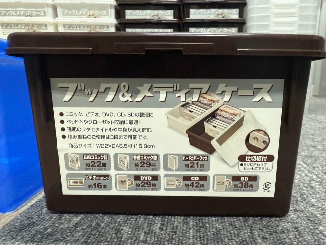 う*＊様 【お得36個SET】伊勢藤 ブック&メディアケースミニ