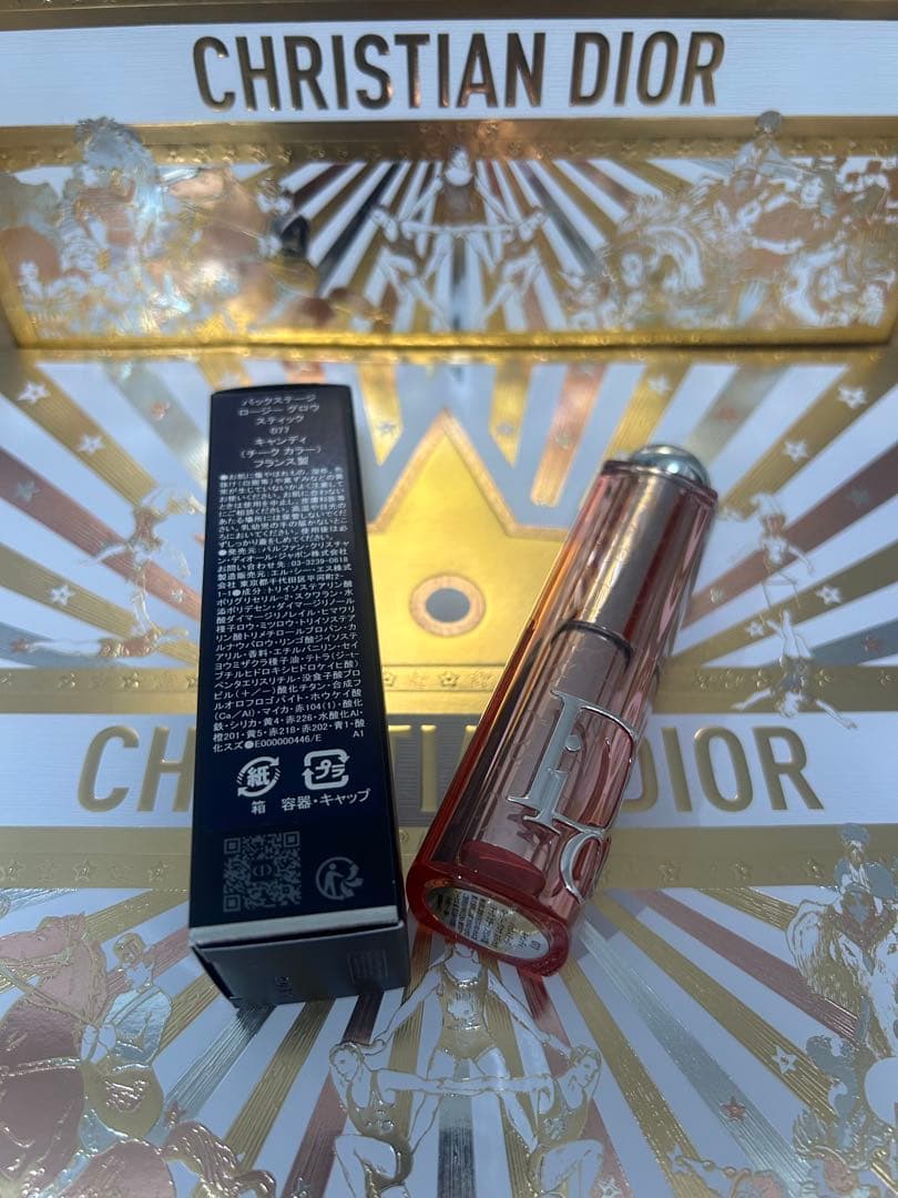 4点　DIOR クリスマス限定 メイクアップ　ディオール　チーク　ハイライト