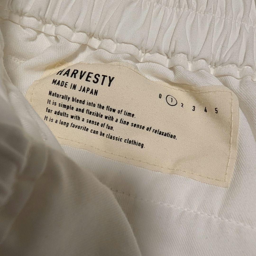 ハーベスティ　パンツ　2点　おまとめ