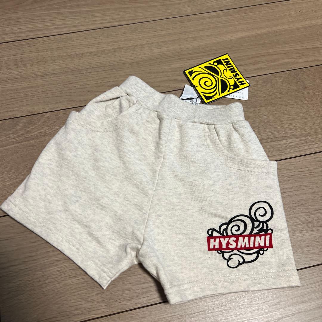 専用 おまとめページ