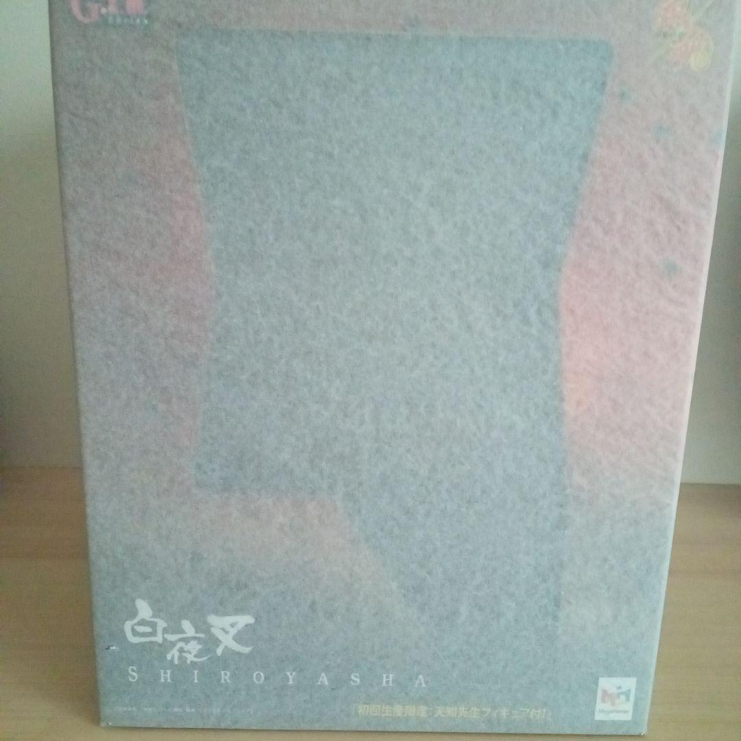 G.E.Mシリーズ 白夜叉 1/8フィギュア 新品未開封品　初回限定盤