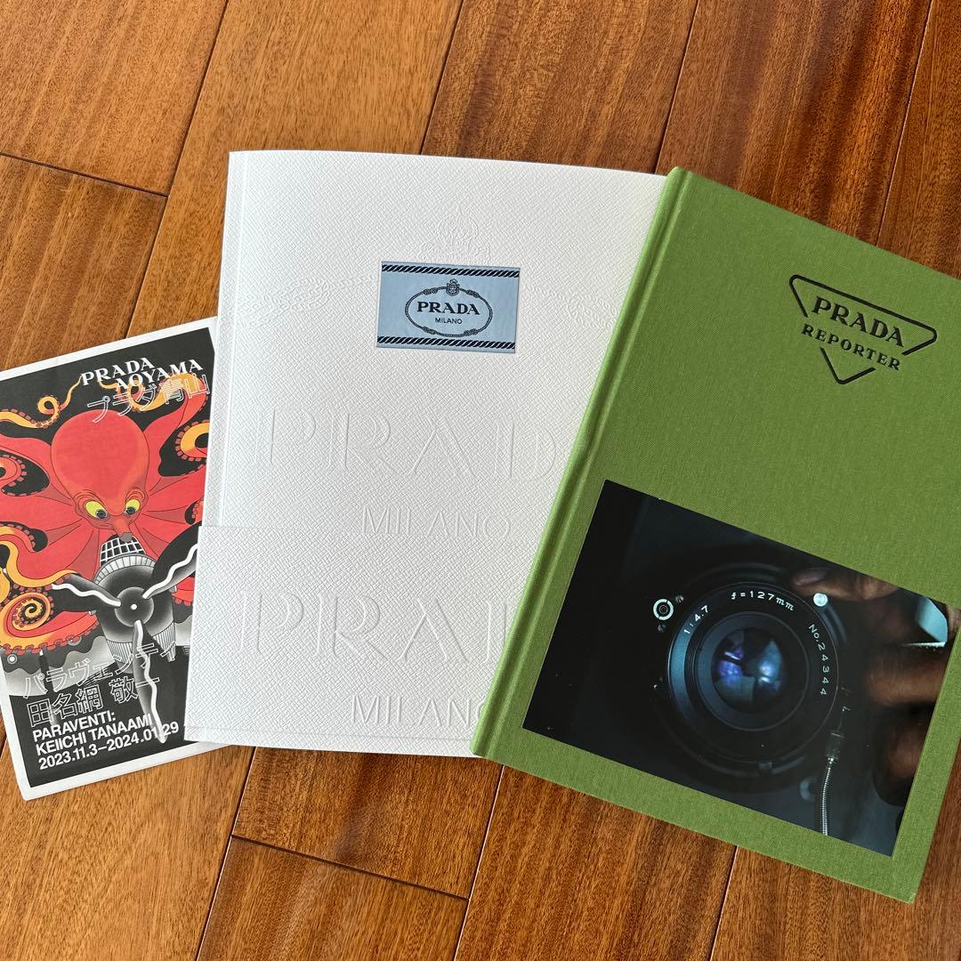 プラダ　マガジン