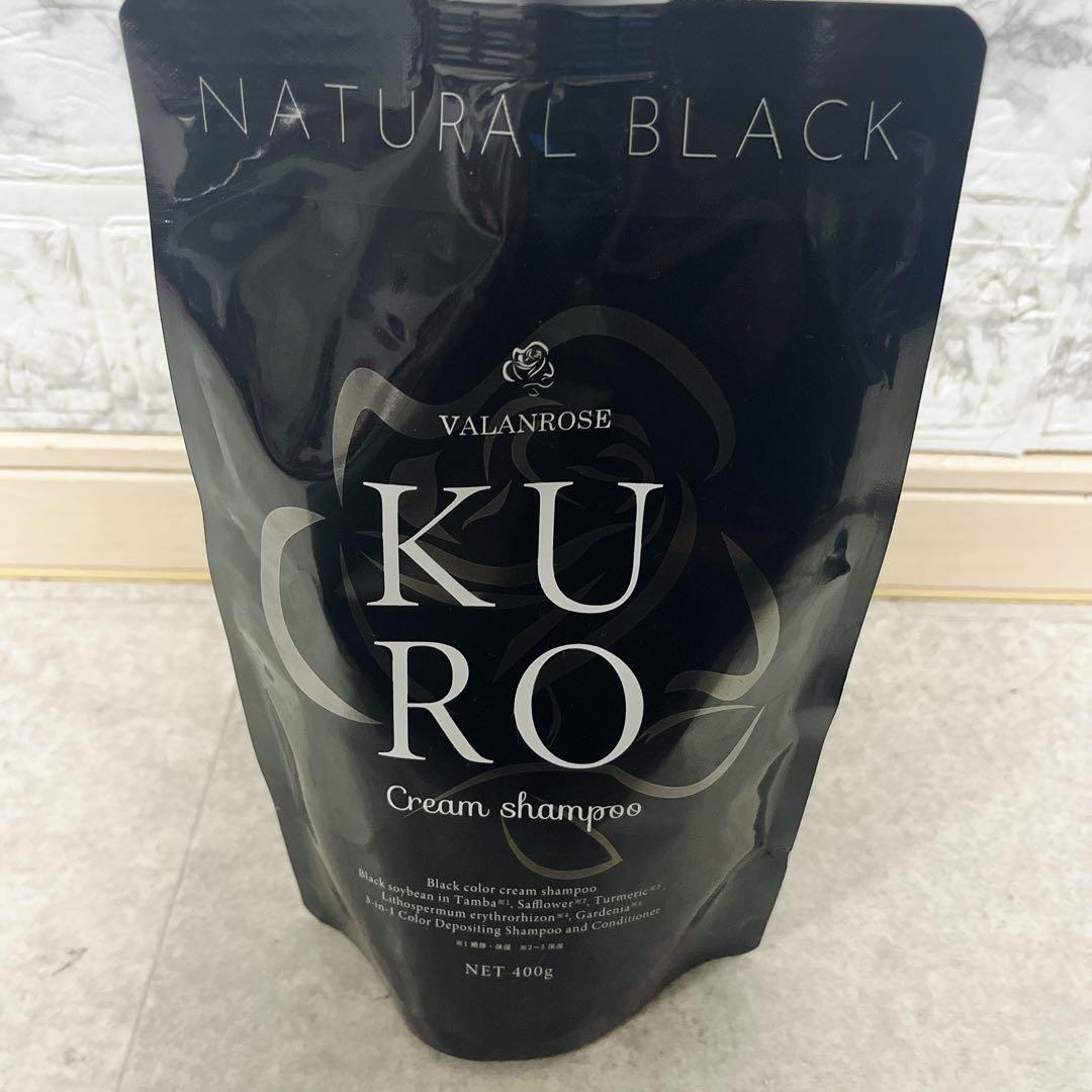 【新品】バランローズ　KUROクリームシャンプー2個 セット　ナチュラルブラック