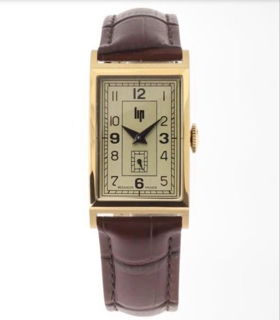 時計 LIP CHURCHILL T18 671006