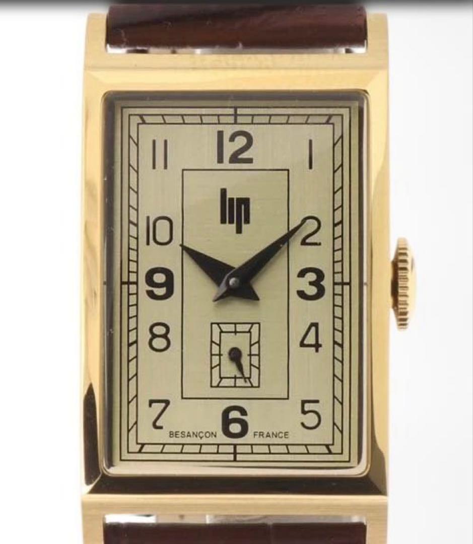 時計 LIP CHURCHILL T18 671006