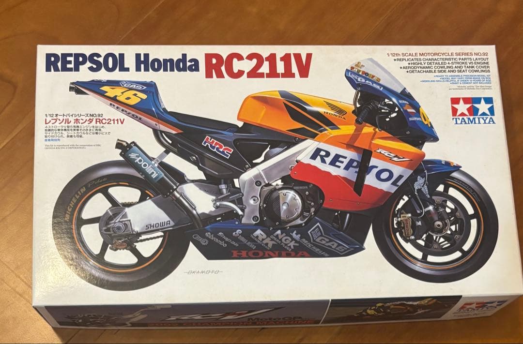 TAMIYA REPSOL Honda RC211V 1/12 レプソル