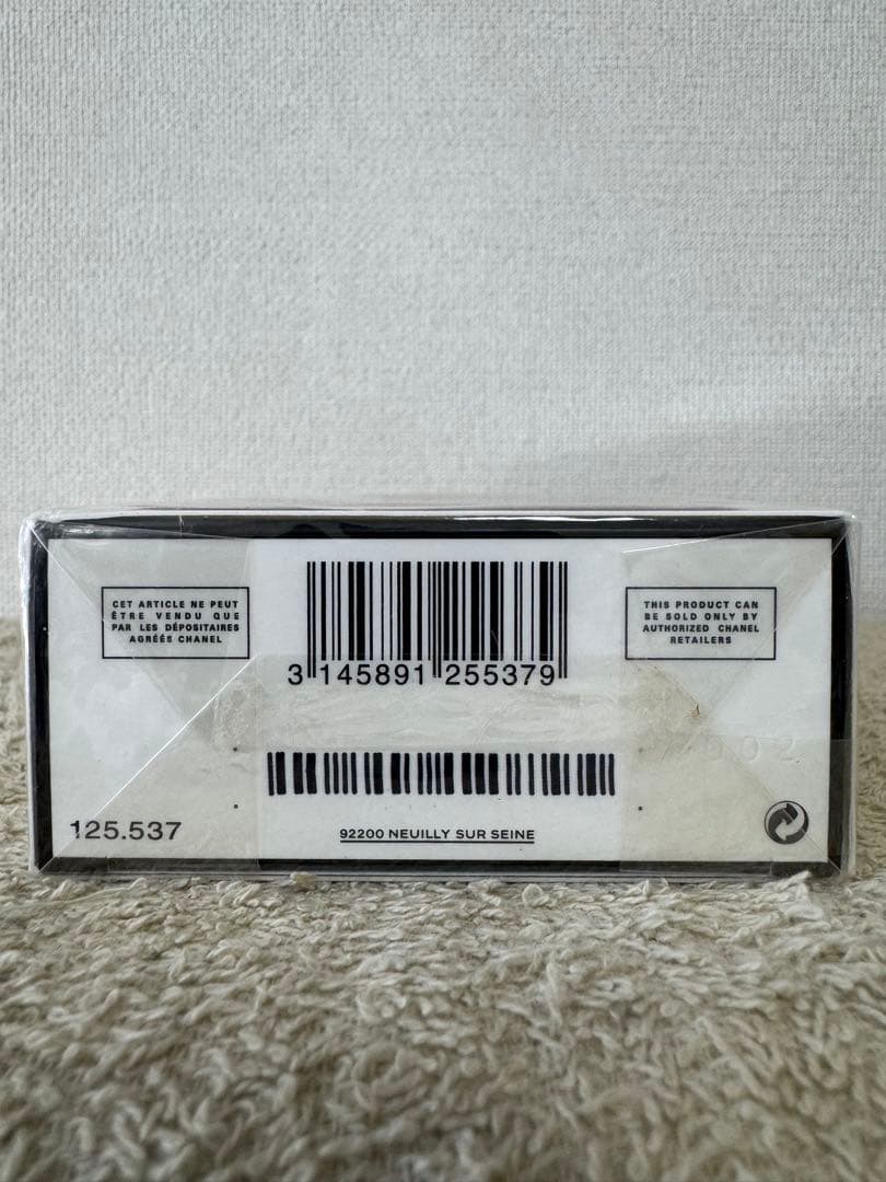 【新品未開封】シャネル N°5 オードゥパルファム レッドエディション 100m