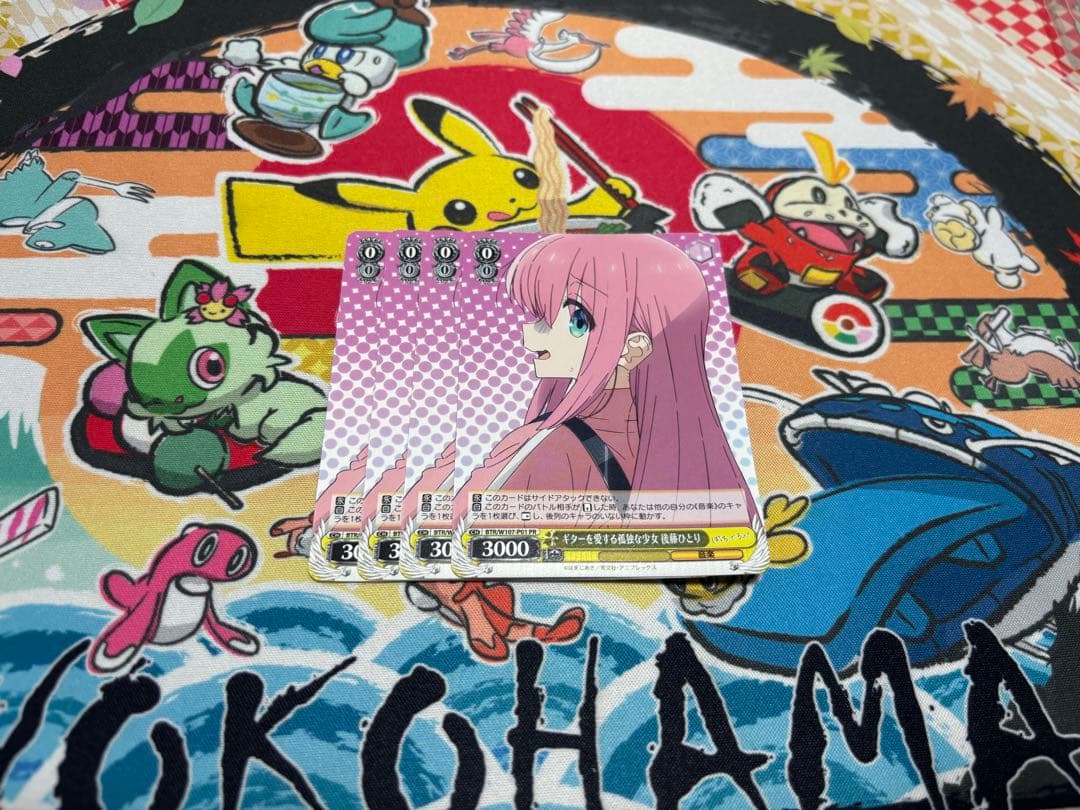 ヴァイス ぼっち・ざ・ろっく！ RR以下4コン+PR