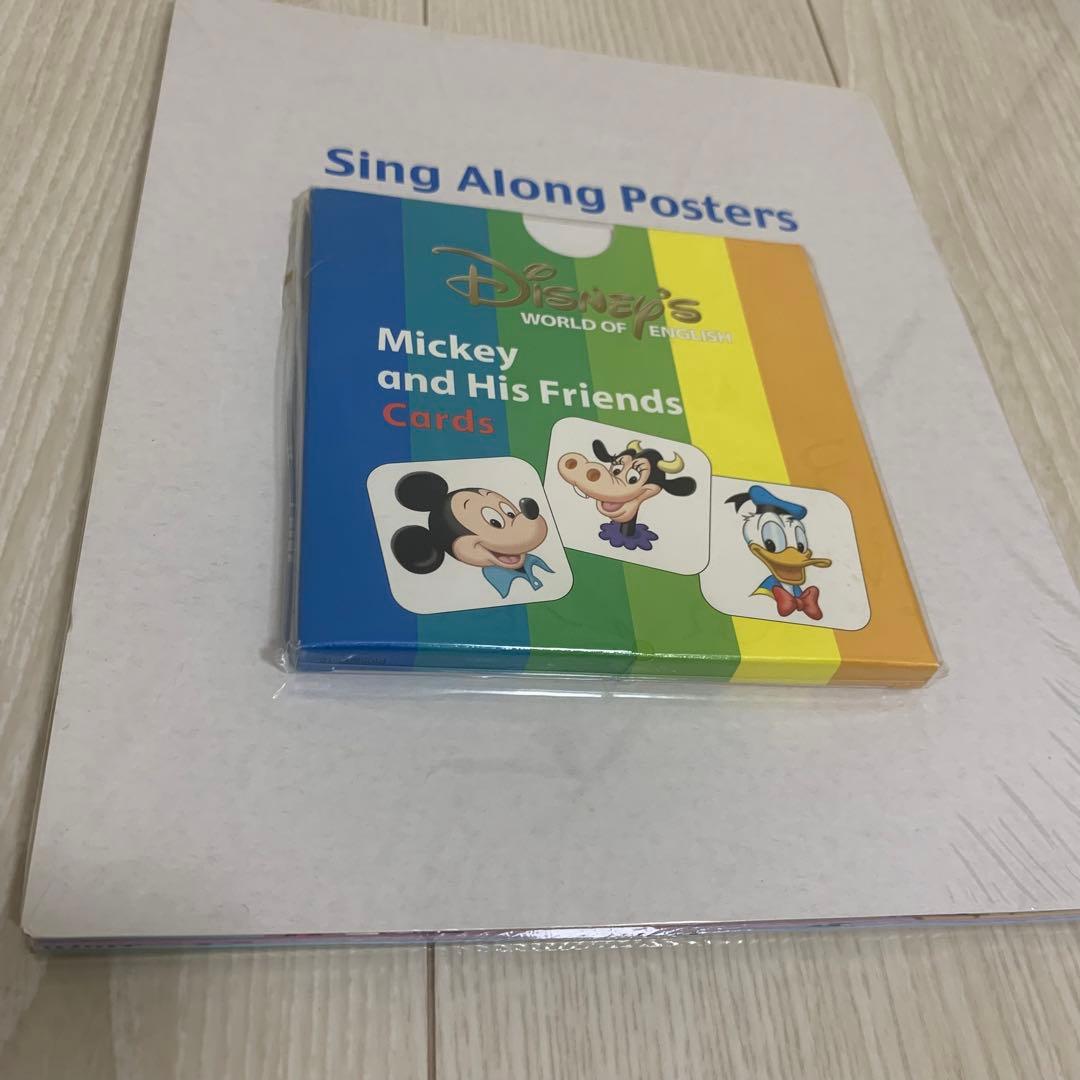 ✨未開封多数‼︎✨ディズニー英語システムシングアロングフルセット✨新子役‼︎