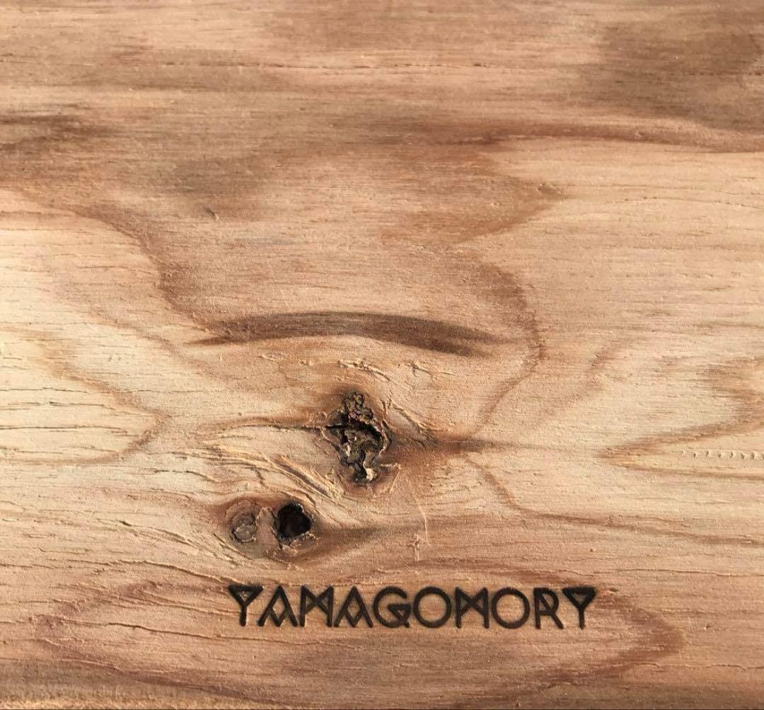 YAMAGOMORY 八卓　七輪テーブル　折り畳み　キャンプテーブル