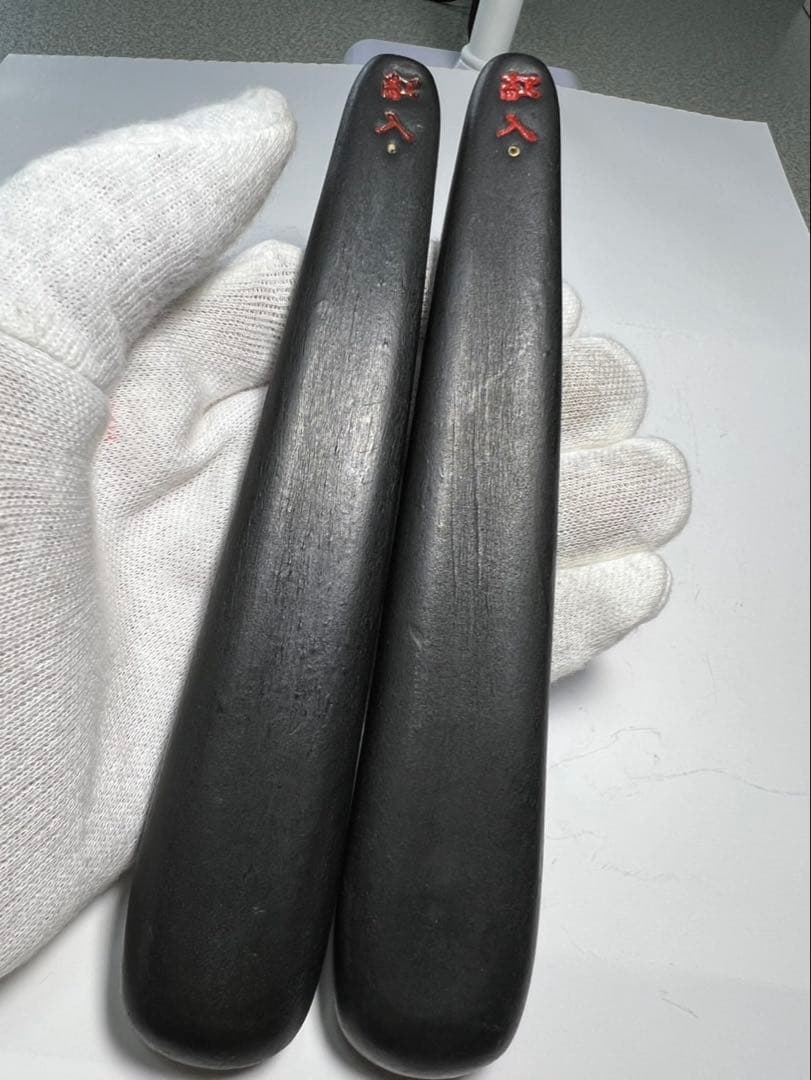 老舗高級稀少ヘラ古墨　3丁型2点 43gx2 極上格安で！