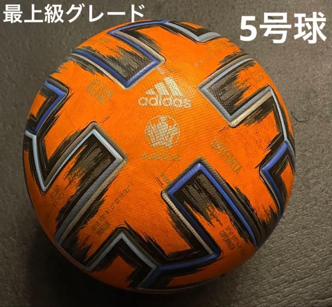 アディダス　ユニフォリア プロ ウィンター UNIFO PRO WTR 5号