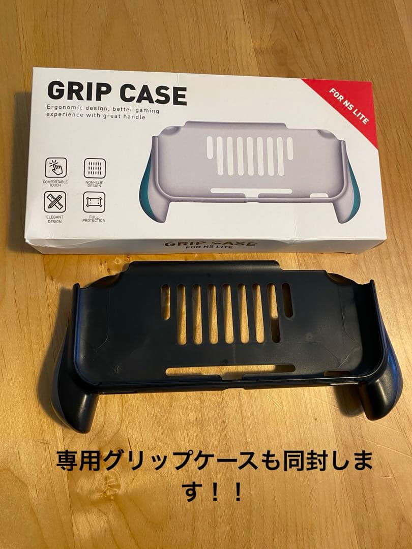 【美品・格安・使用少なめ】Nintendo Switch Lite グレー 本体