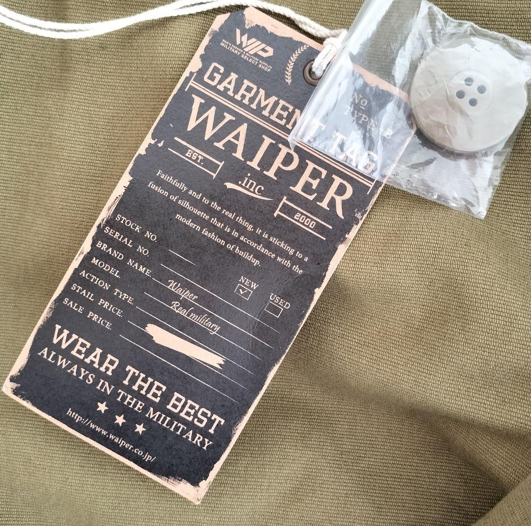 美品 WAIPER ワイパー N-2 デッキコート L