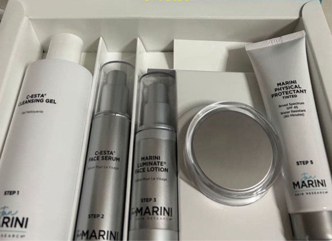 新品未使用　ジャンマリーニ　ブライトニングケア　Brightening Care