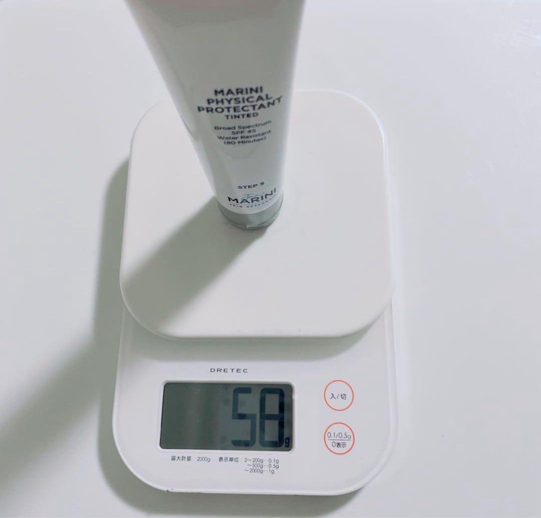 新品未使用　ジャンマリーニ　ブライトニングケア　Brightening Care