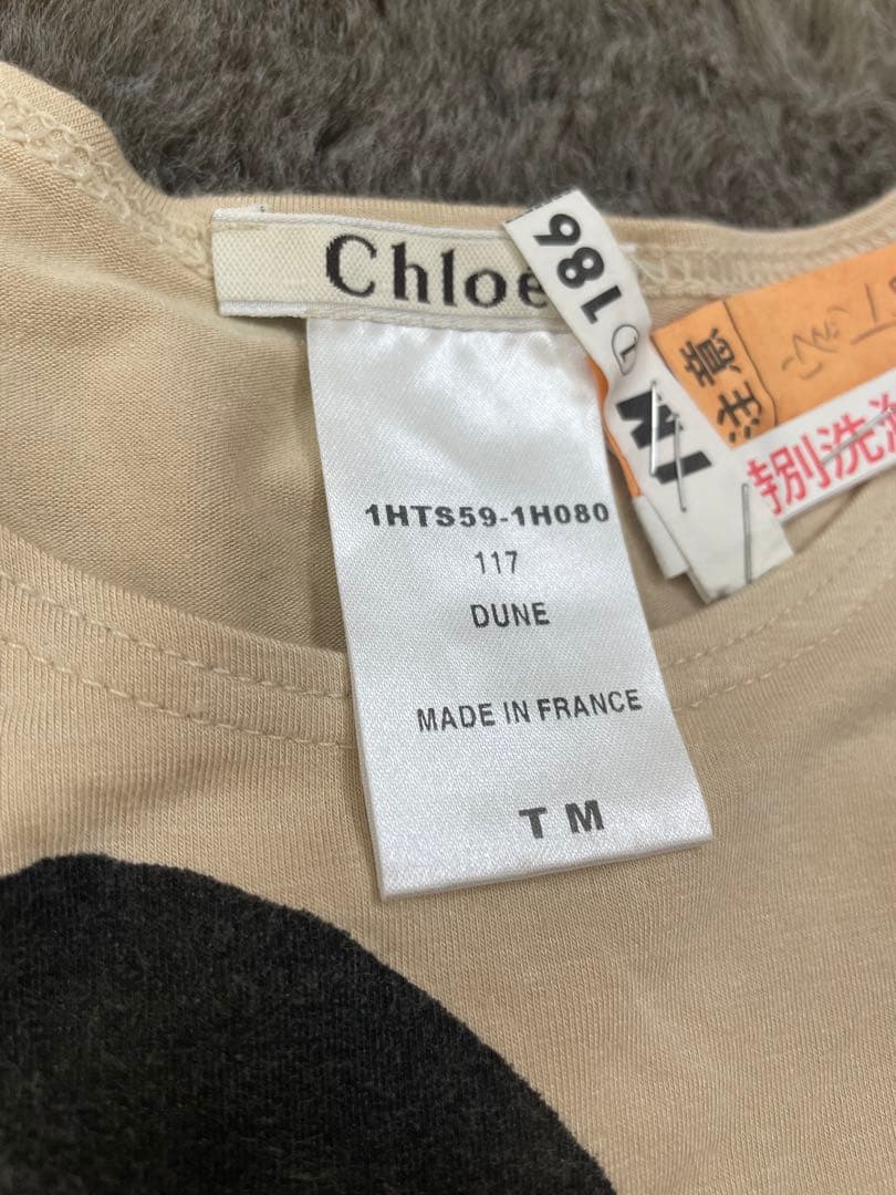 chloé フェイスプリント　アート　Tシャツ
