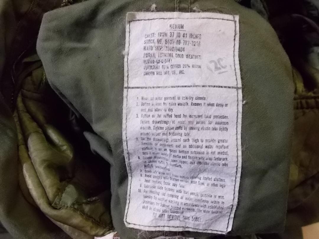 米軍実物 Ｍ65 フィッシュテールパーカー フルセット MEDIUM