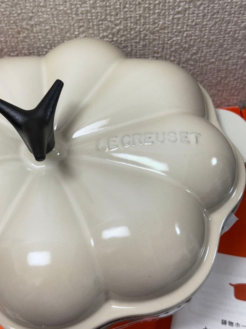 ル・クルーゼ　LE CREUSET パンプキン　約22cm メレンゲ