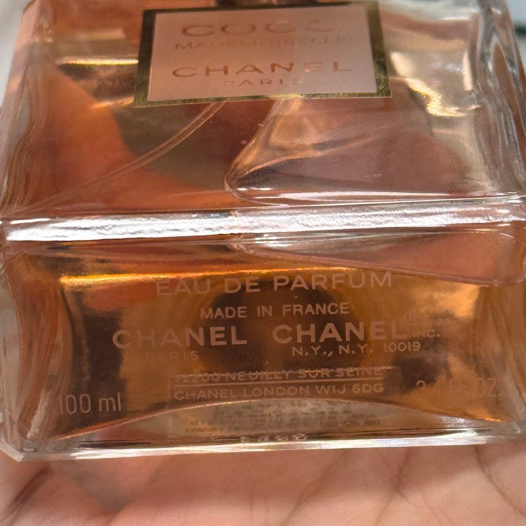 Chanel ココ・マドモアゼル 100ml
