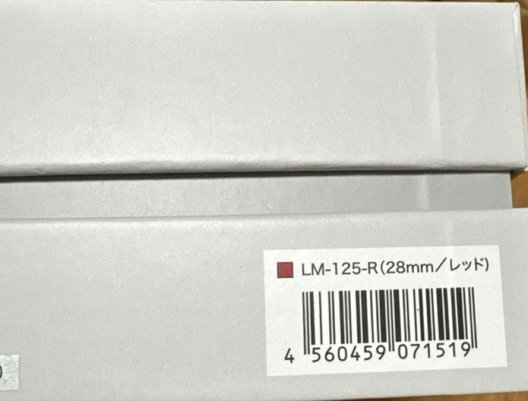 ラディアント シルクプロアイロン 28mm ストレートアイロン