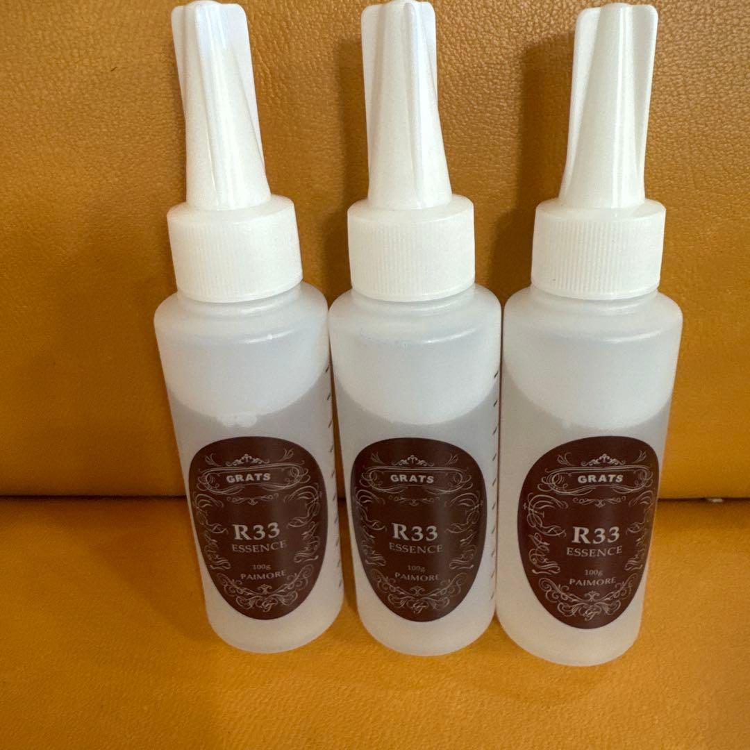 GRATS R33 スピエラ　100ml 3本セット