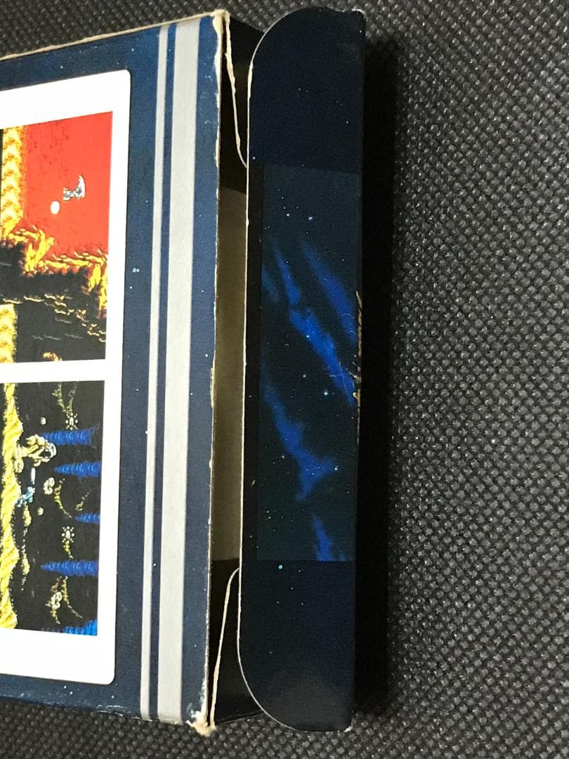 ファミコンソフト　ストリートファイター２０１０