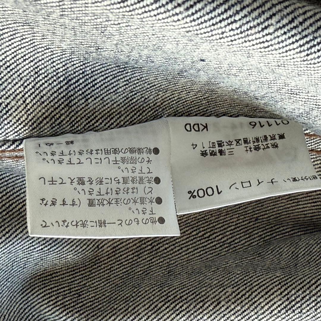 バーバリーブルーレーベル　デニムジャケット　ノバチェック　38 Mサイズ