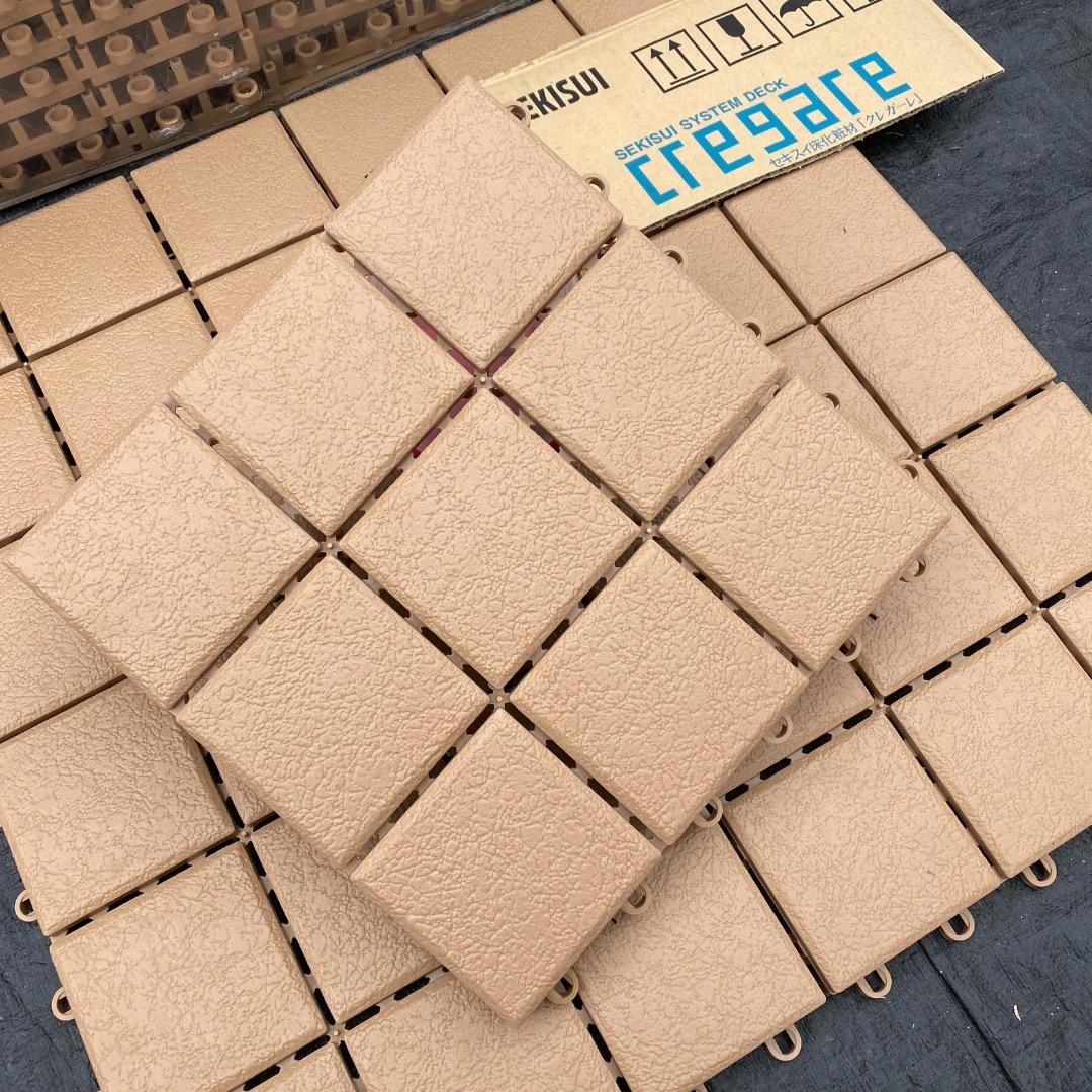 SEKISUI クレガーレ (gaoo) 31枚 P5プラタイル YB色