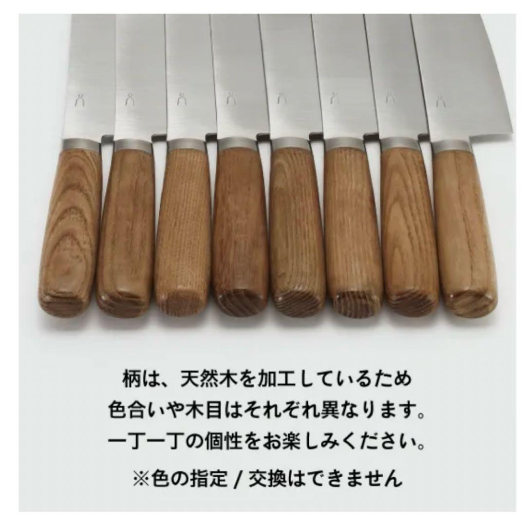 【包丁工房タダフサ】刺身包丁 210mm 忠房　柳刃包丁　HK-7