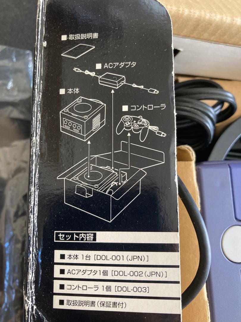 ニンテンドーゲームキューブ　メモリーカード　ソフト2本付き