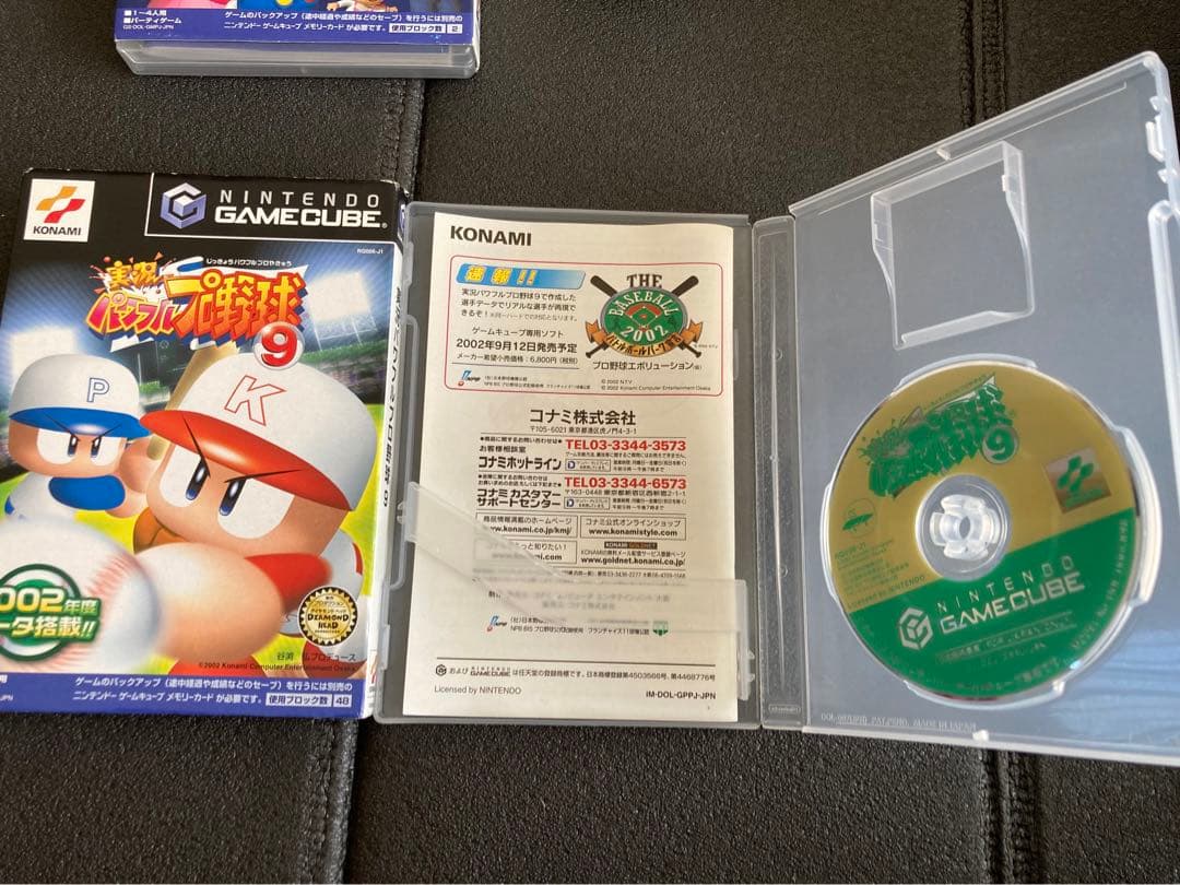 ニンテンドーゲームキューブ　メモリーカード　ソフト2本付き