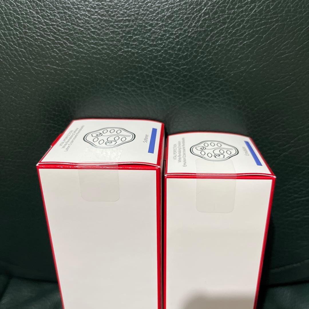 資生堂バイタルパーフェクションホワイトRVソフナー&エマルジョン