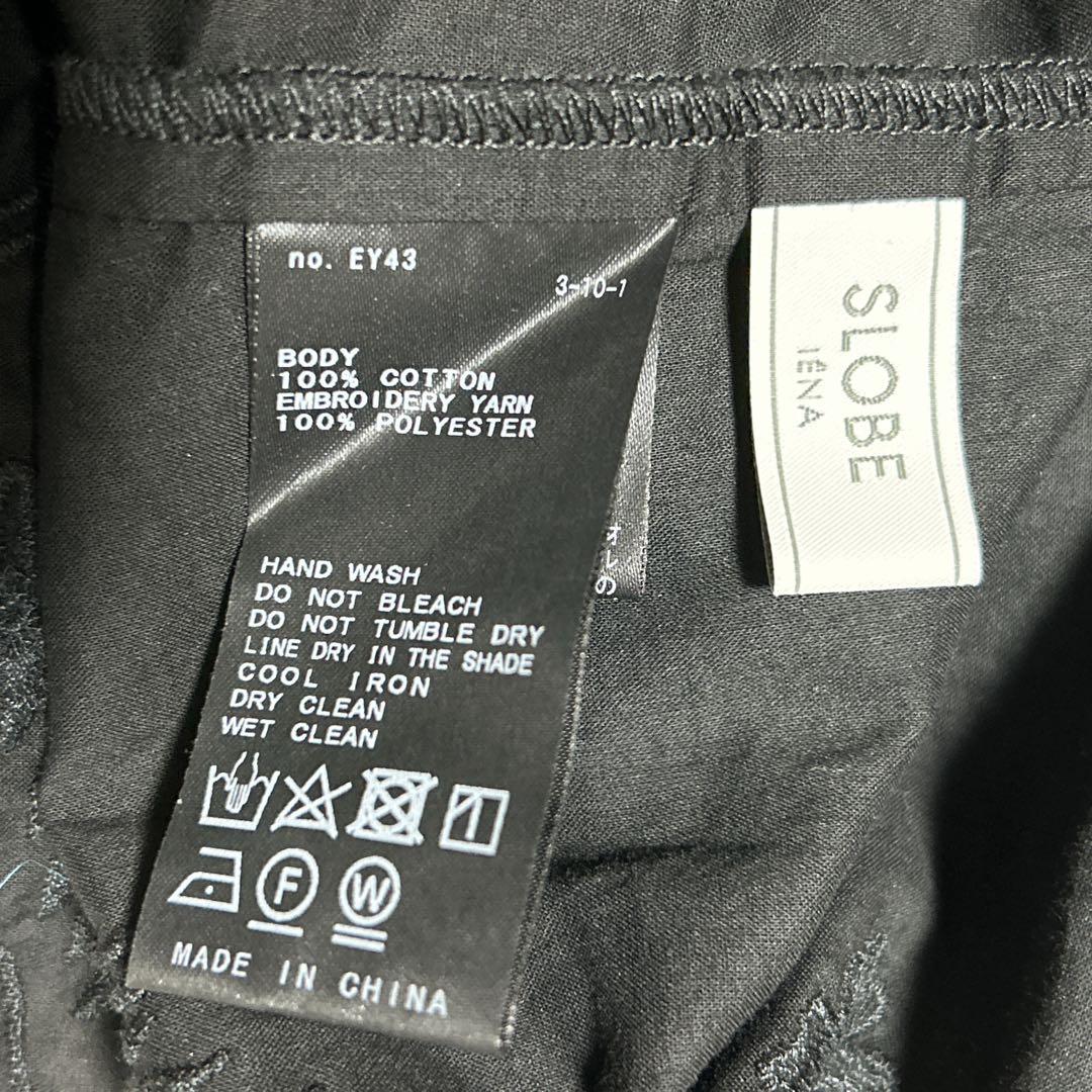 【美品】24ssスローブイエナ カット刺繍キャミブラウス ブラウス