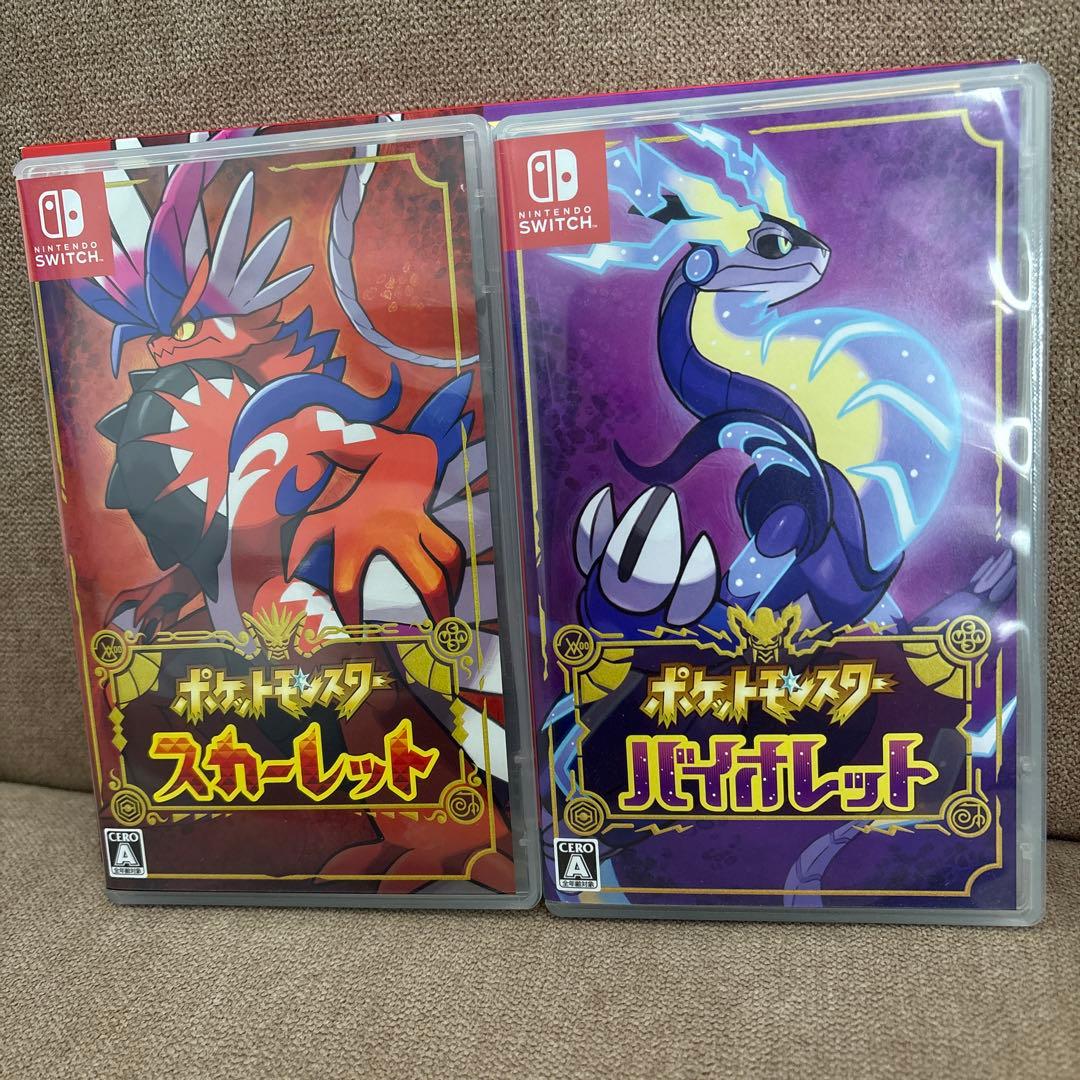 ポケットモンスター スカーレット・バイオレット 2本セット