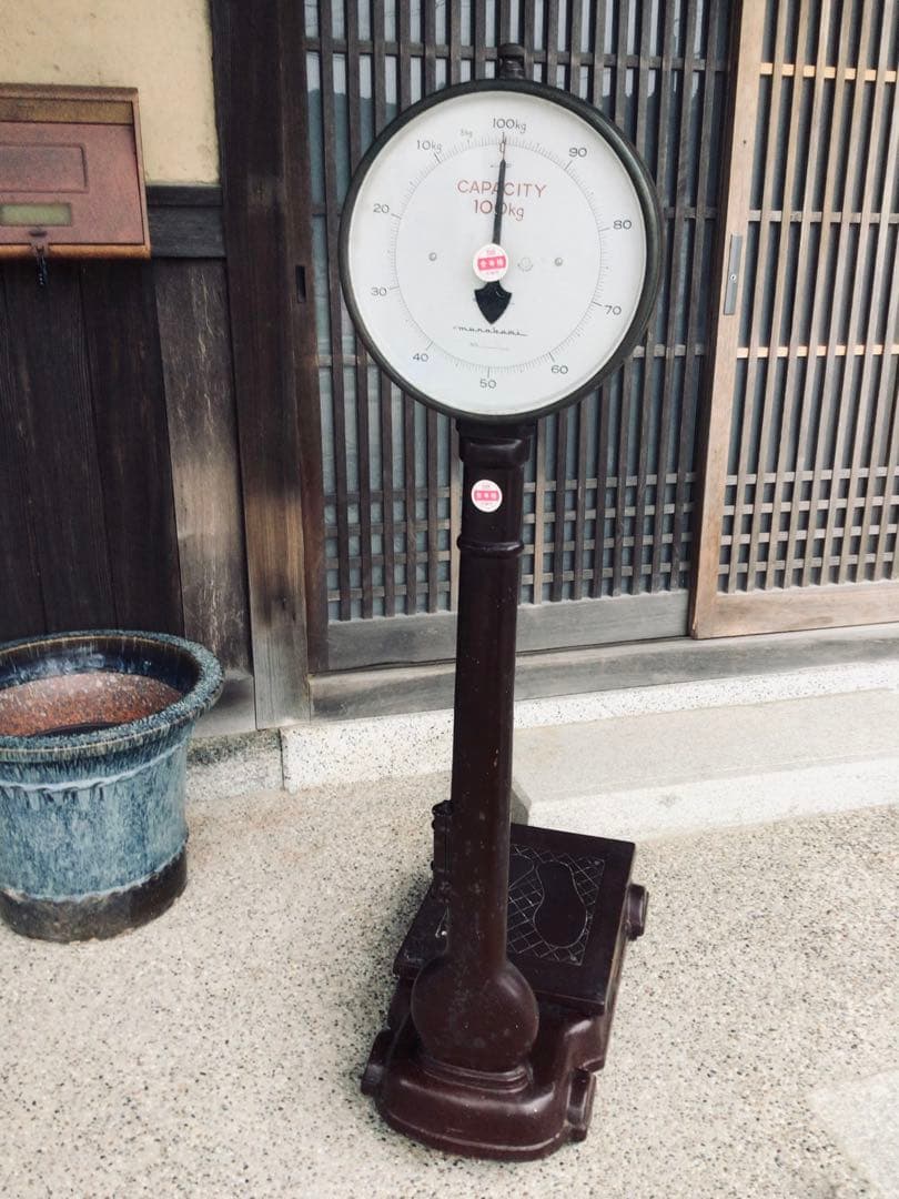 博物館級 昭和レトロ アンティーク 村上衡器製作所 体重計 美品 実用品