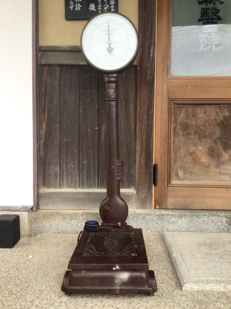 博物館級 昭和レトロ アンティーク 村上衡器製作所 体重計 美品 実用品