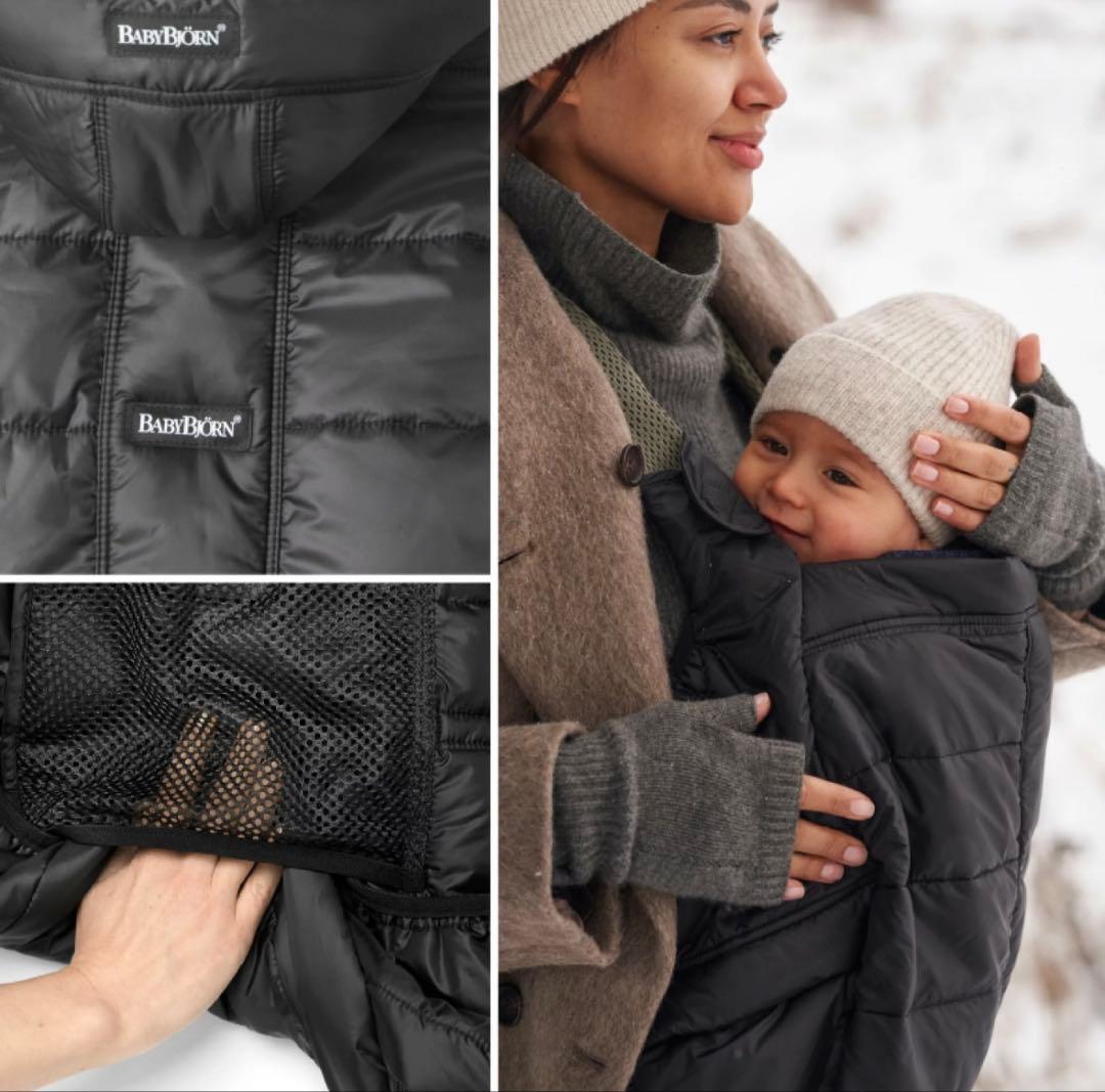 【ベビービョルン】ウィンターカバー