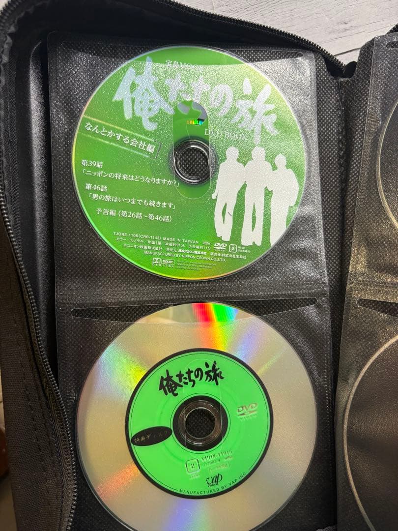 俺たちの旅　DVD全12巻・スペシャル版3巻　他
