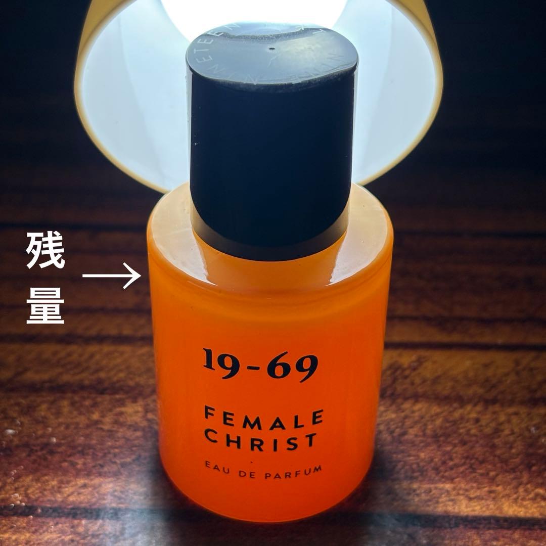 19-69 オードパルファン フィメールクライスト 30ml