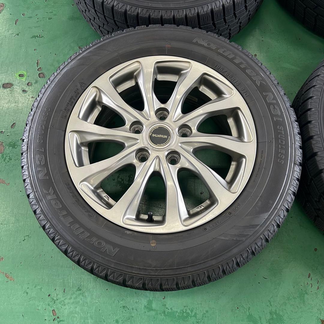 中古スタッドレス195/65R15ノーストレックアルミ付き　ノア、ヴォクシー等