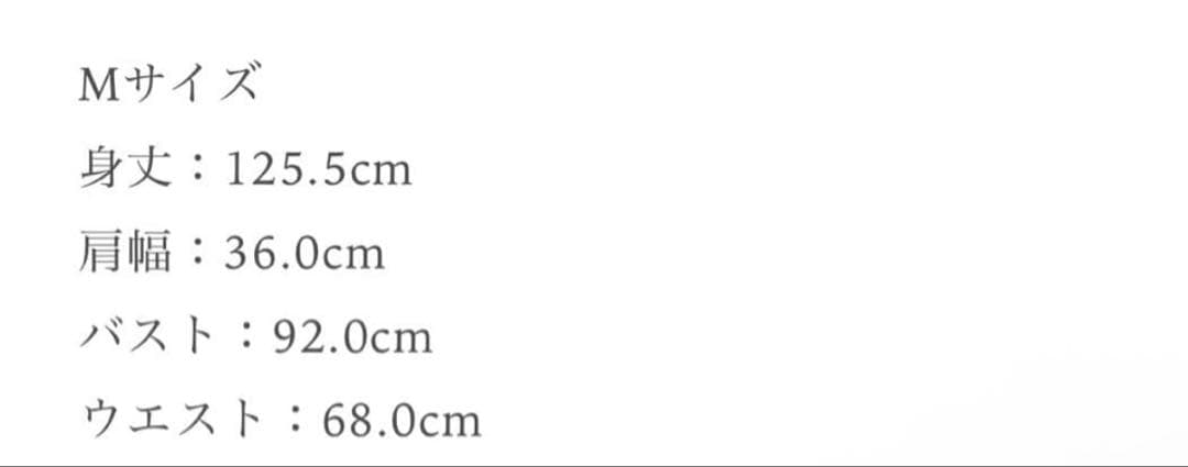 ワンピース Keyneck Jacquard Dress laubeblanc