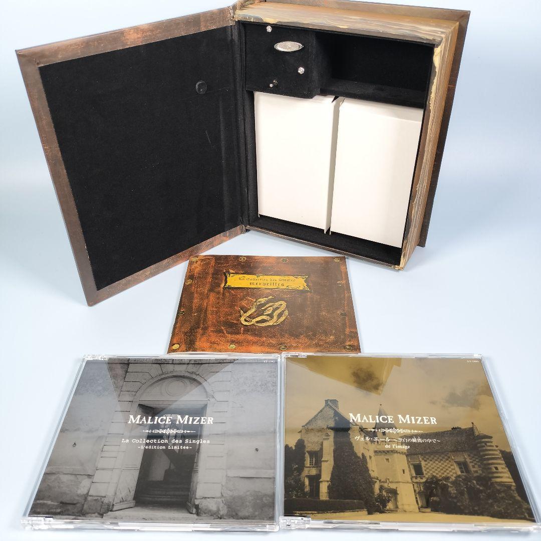 MALICE MIZER La Collection des Singles-…